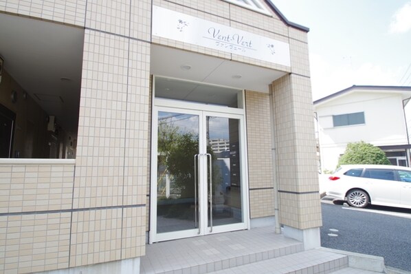 ヴァンヴェールの物件内観写真